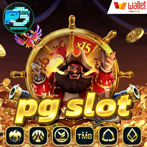 pg-slot