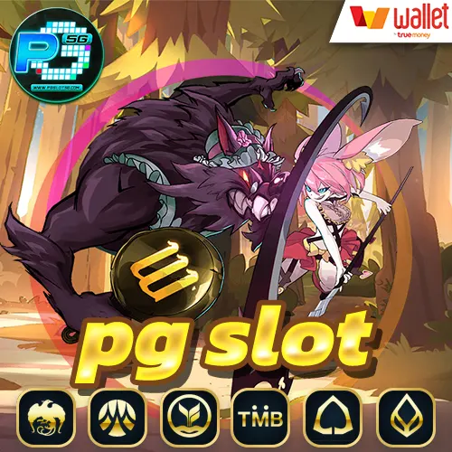 pg-slot